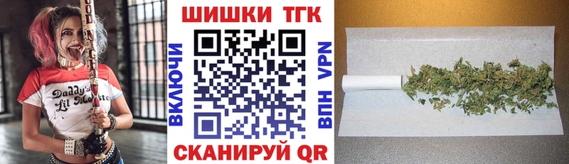 Хочу наркоту Лагань АМФ Героин ГАШИШ Меф мяу мяу КОКАИН Каннабис МЕГА вход Alpha PVP