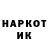 Метадон methadone Aki Neko