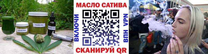 Canna-Cookies марихуана  что такое   Лагань 