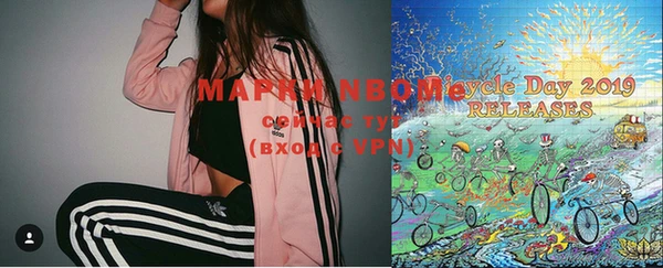 альфа пвп VHQ Алексин