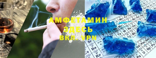 ГАЛЛЮЦИНОГЕННЫЕ ГРИБЫ Алексеевка