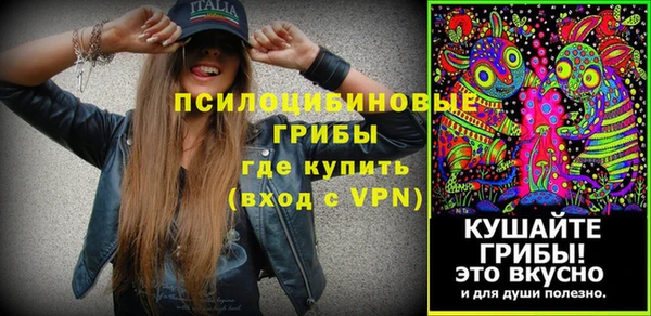 меф Алзамай