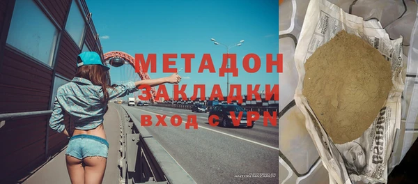 меф Алзамай