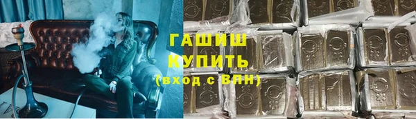 меф Алзамай