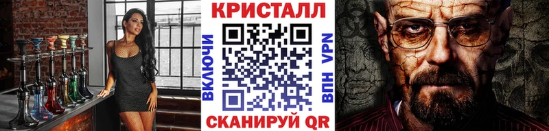ссылка на мегу как зайти  Лагань  Первитин винт 