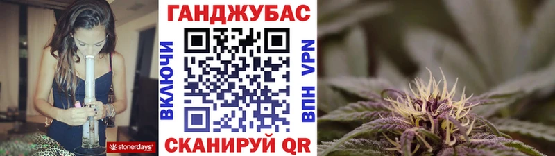 цены   Лагань  ссылка на мегу рабочий сайт  Каннабис White Widow 